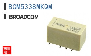 BCM5338MKQM