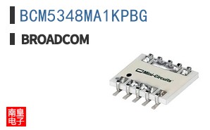 BCM5348MA1KPBG