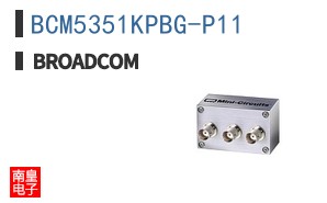 BCM5351KPBG-P11
