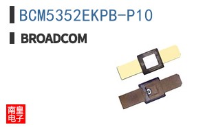 BCM5352EKPB-P10