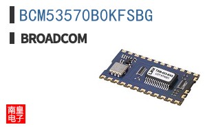 BCM53570B0KFSBG