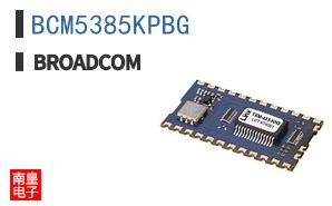 BCM5385KPBG