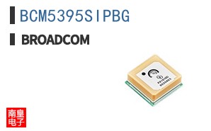 BCM5395SIPBG
