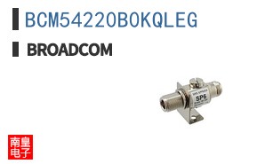 BCM54220B0KQLEG