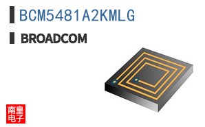 BCM5481A2KMLG