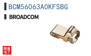 BCM56063A0KFSBG