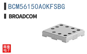 BCM56150A0KFSBG