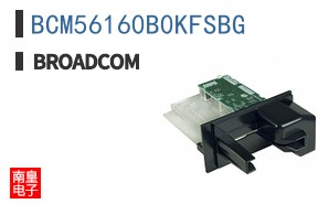 BCM56160B0KFSBG