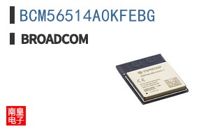 BCM56514A0KFEBG