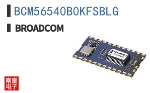 BCM56540B0KFSBLG