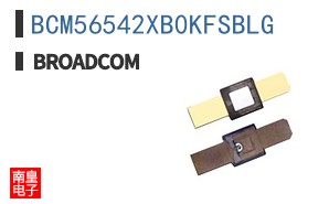 BCM56542XB0KFSBLG