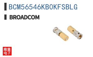BCM56546KB0KFSBLG