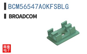 BCM56547A0KFSBLG