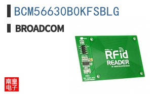 BCM56630B0KFSBLG|��ͨ��Ʒ�ͺ�