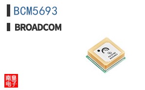 BCM5693