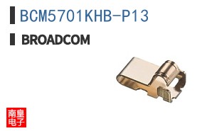 BCM5701KHB-P13
