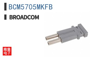 BCM5705MKFB