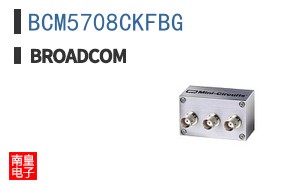 BCM5708CKFBG
