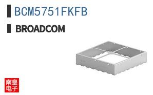 BCM5751FKFB