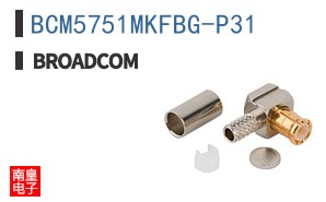 BCM5751MKFBG-P31