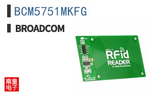 BCM5751MKFG