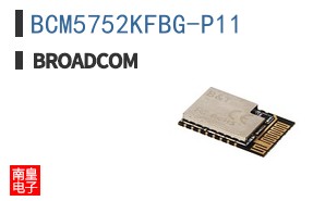 BCM5752KFBG-P11