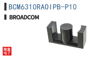 BCM6310RAOIPB-P10
