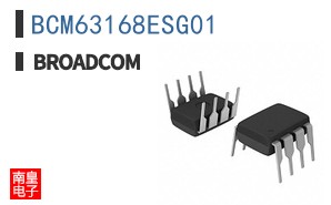 BCM63168ESG01