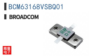 BCM63168VSBQ01|��ͨ��Ʒ�ͺ�