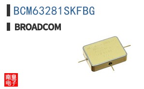 BCM63281SKFBG