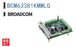 BCM63381KMMLG