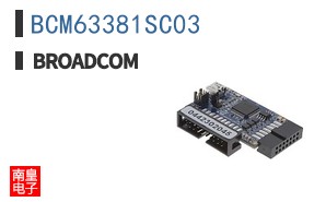 BCM63381SC03