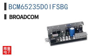 BCM65235D0IFSBG|��ͨ��Ʒ�ͺ�