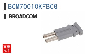 BCM70010KFB0G