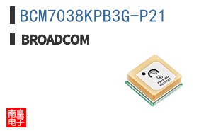 BCM7038KPB3G-P21