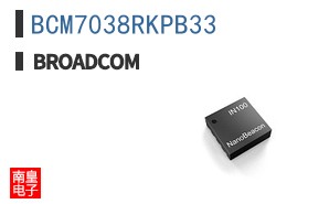 BCM7038RKPB33
