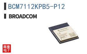 BCM7112KPB5-P12