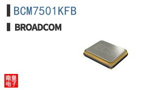 BCM7501KFB