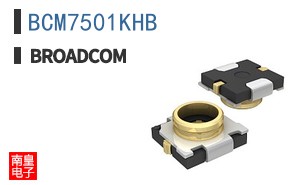 BCM7501KHB