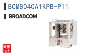 BCM8040A1KPB-P11
