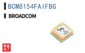 BCM8154FAIFBG