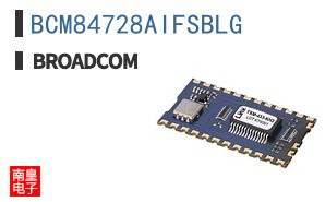 BCM84728AIFSBLG