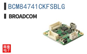 BCM84741CKFSBLG