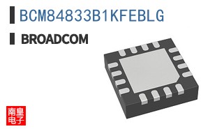 BCM84833B1KFEBLG