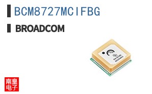 BCM8727MCIFBG