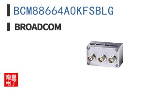 BCM88664A0KFSBLG