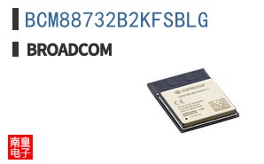 BCM88732B2KFSBLG