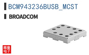 BCM943236BUSB_MCST