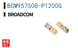 BCM957508-P1200G