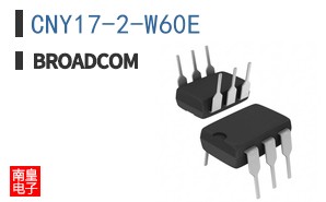 CNY17-2-W60E